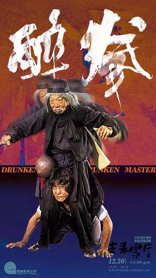仿制田纳西州ID
