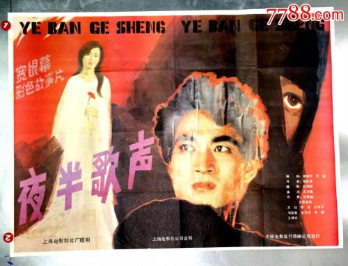菲尼克斯大学商业管理文凭证书