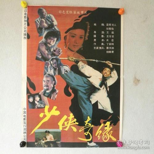 迪肯大学会计文凭证书